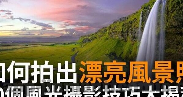 91啪精品麻豆buz在线播放-芭蕉林里的光影交响——91精品麻豆Buz在线播放的交织体验