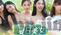 一个人的视频全免费中文字幕-探索一个人的视频全免费中文字幕的无限魅力